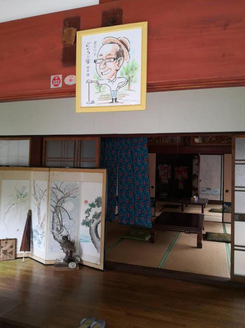 Photo of Others in Ikeda-cho