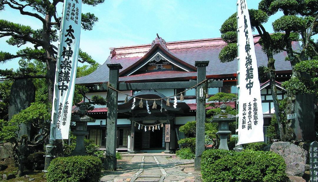 Photo of Others in Tsuruoka