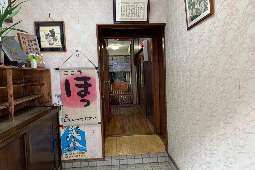 Photo of Others in Sumoto