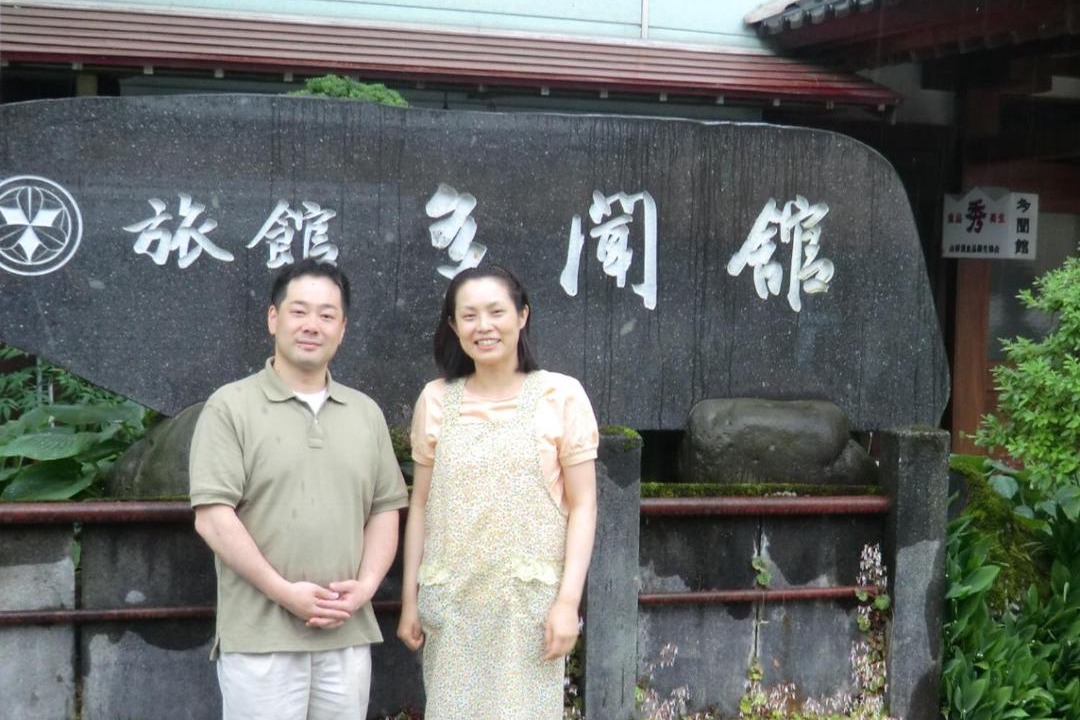 Photo of Others in Tsuruoka