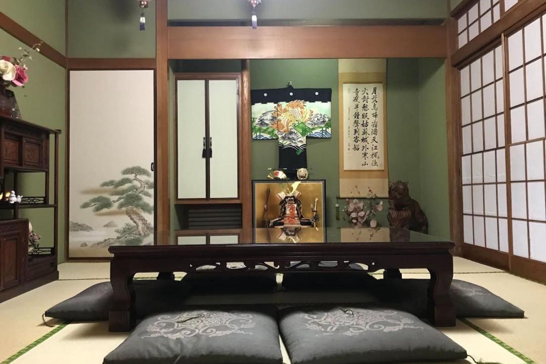 Photo of Others in Hatsukaichi