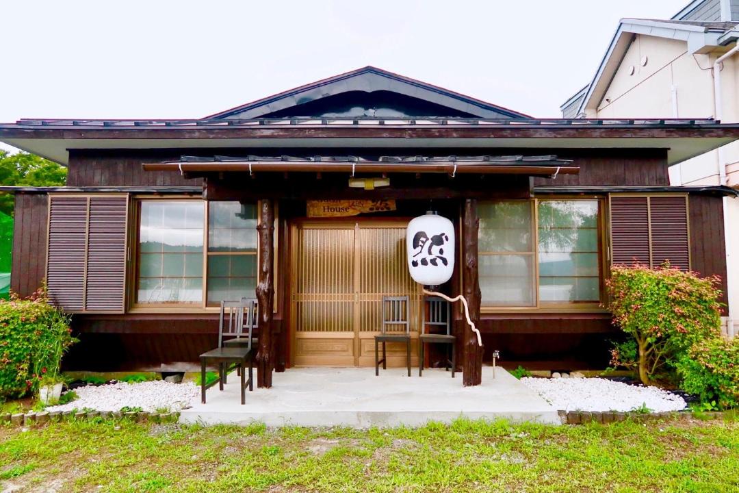 Photo of Others in Yamanakako