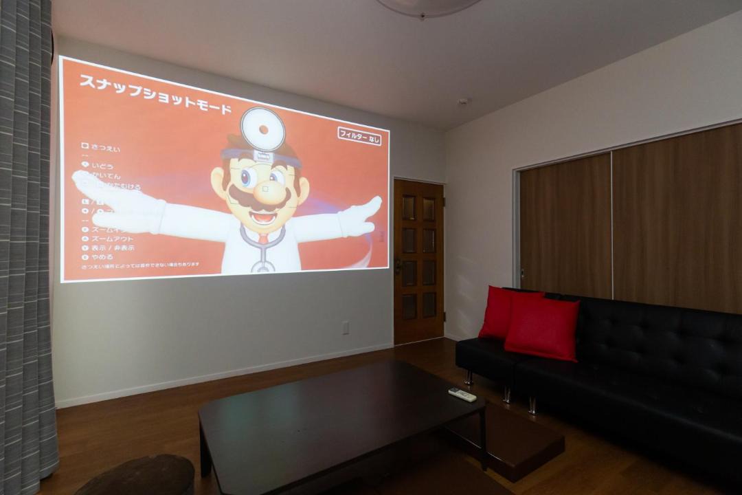 Photo of Livingroom in Funabashi