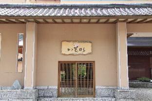Photo of Others in Noboribetsuonsencho
