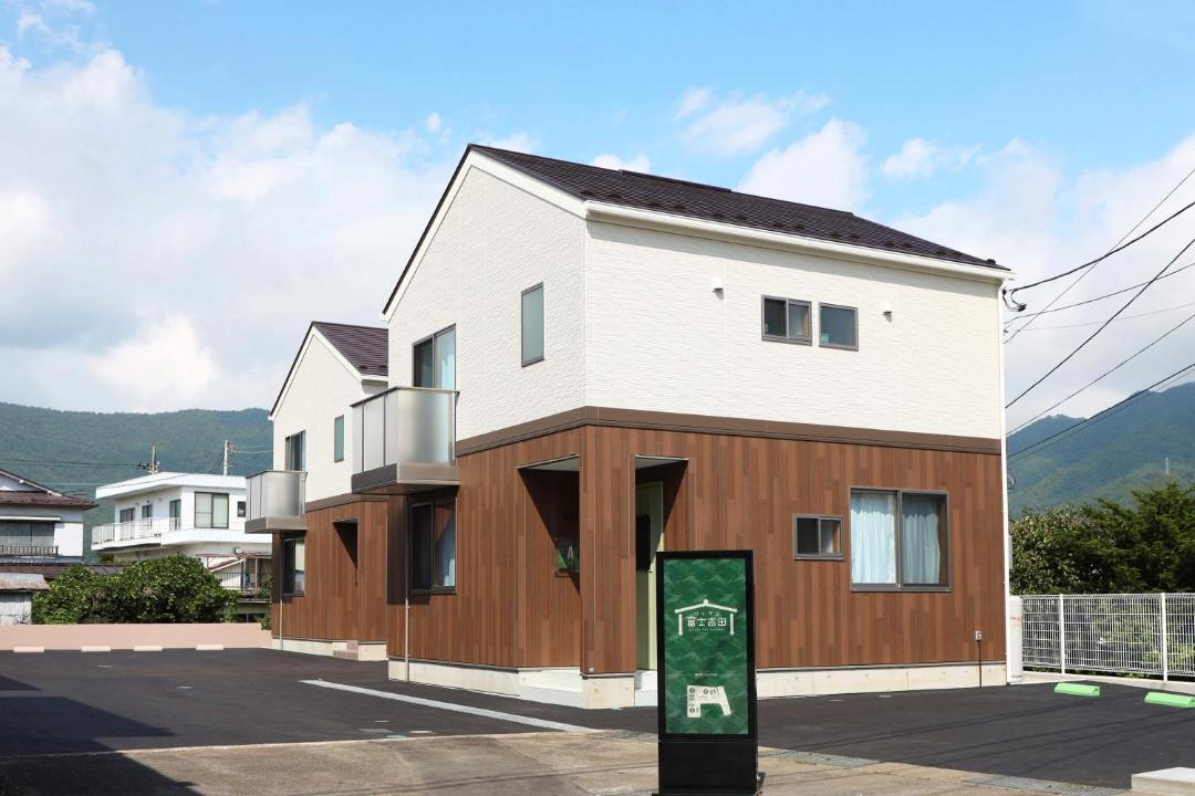 Photo of Others in Shimo-yoshida
