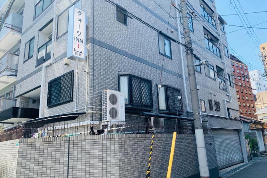 Photo of Buildings in Yodogawa