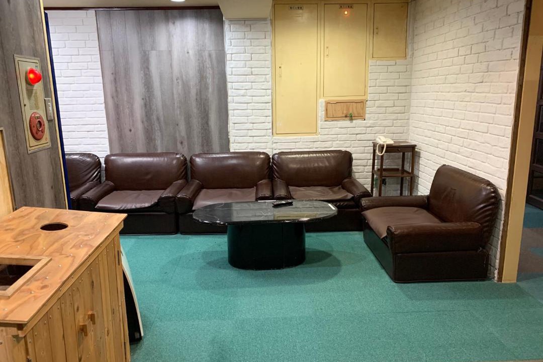 Photo of Livingroom in Nishikoiwa