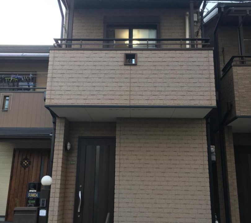 Photo of Buildings in Higashiyodogawa