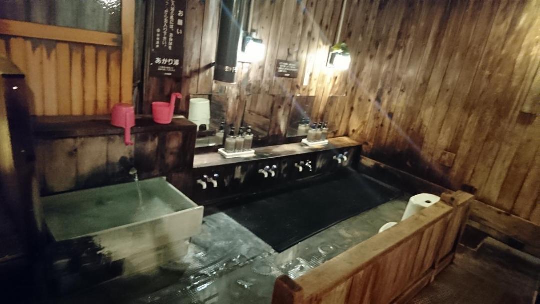 Photo of Bathroom in Yachi Onsen