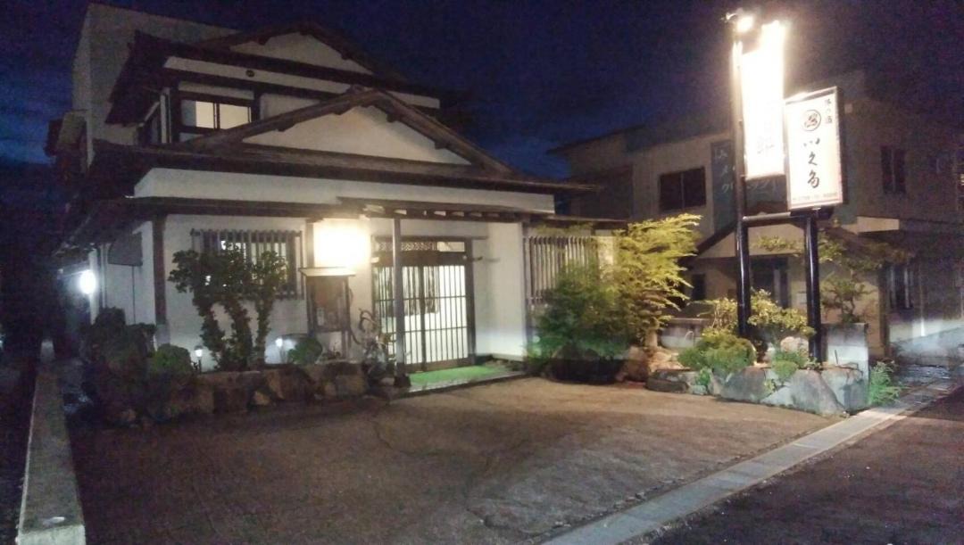 Photo of Buildings in Minabe