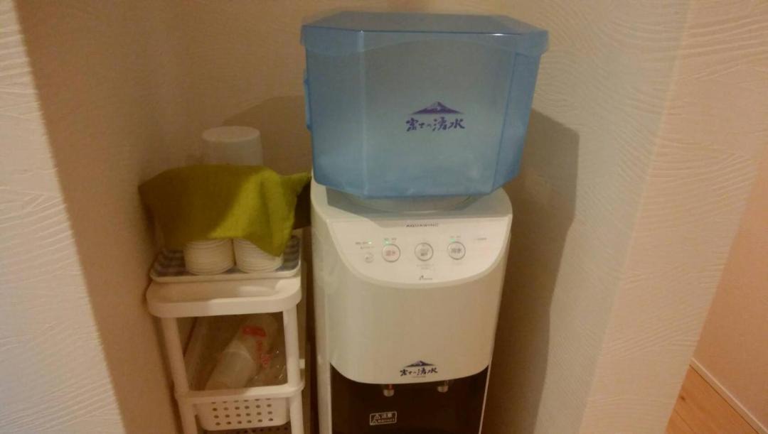 Photo of Bathroom in Minabe