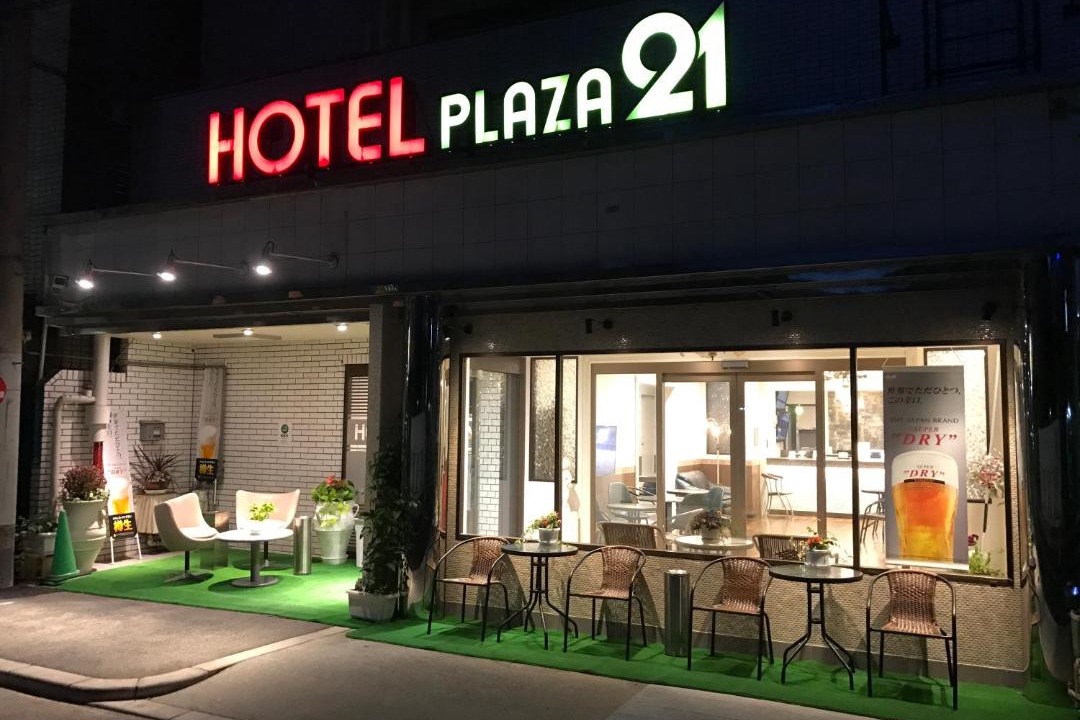 Photo of Others in Miyakojima