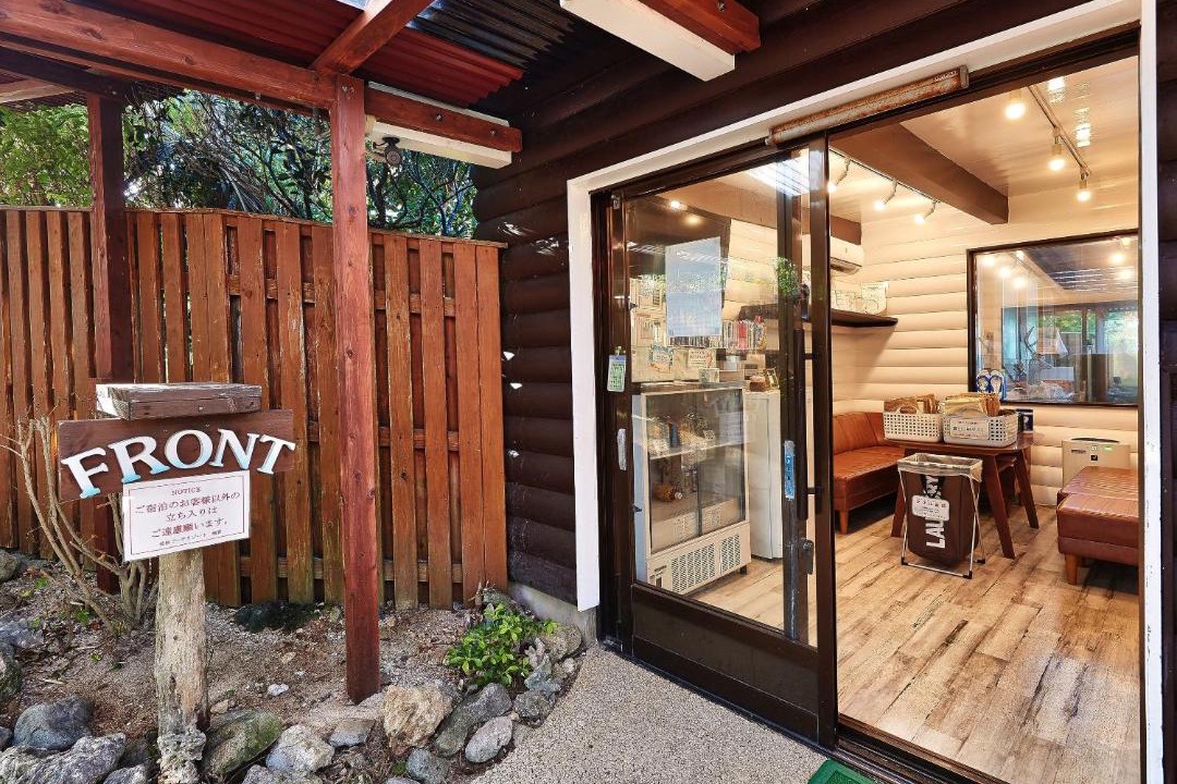 Photo of Others in Shoshi