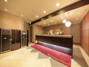 Photo of Others in Mejiro