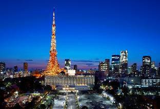 Photo of Others in Minato