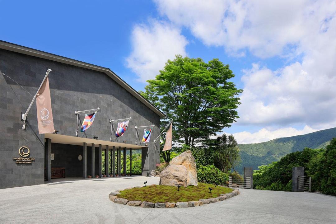 Photo of Others in Hakone