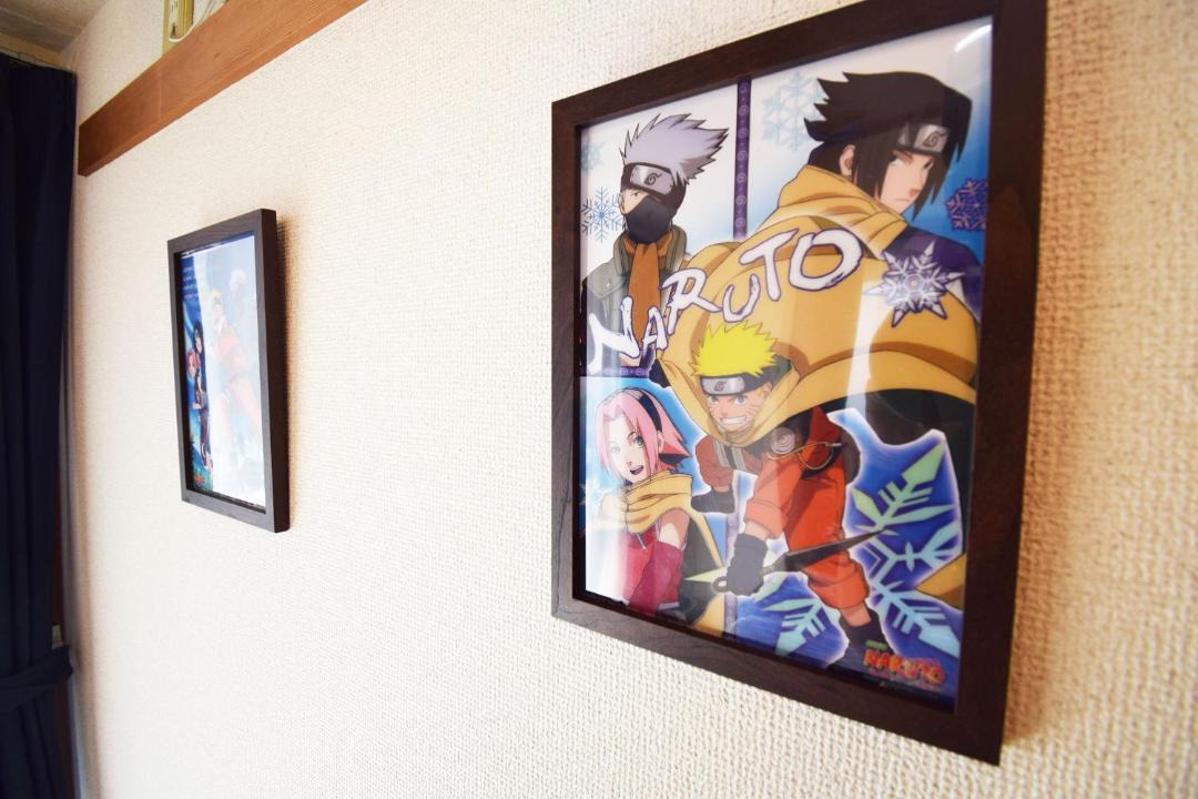 Photo of Others in Kamiikebukuro