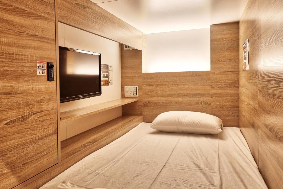 Photo of Bedroom in Higashimachi