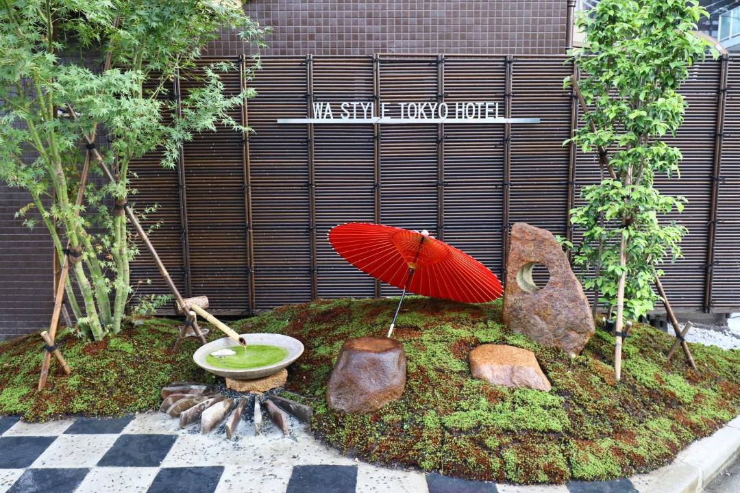 Photo of Others in Kawaguchi