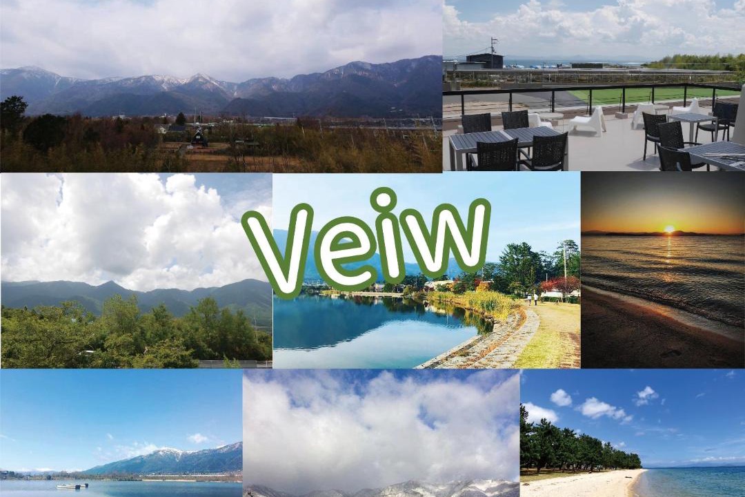 Photo of Others in Shiga Prefecture
