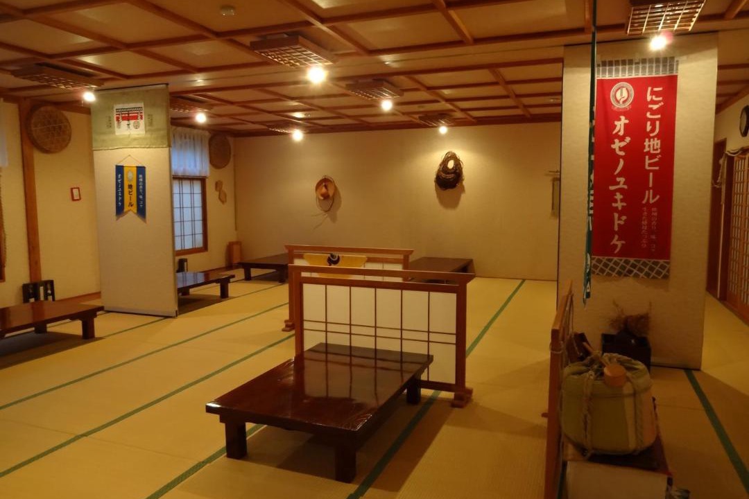 Photo of Others in Katashina
