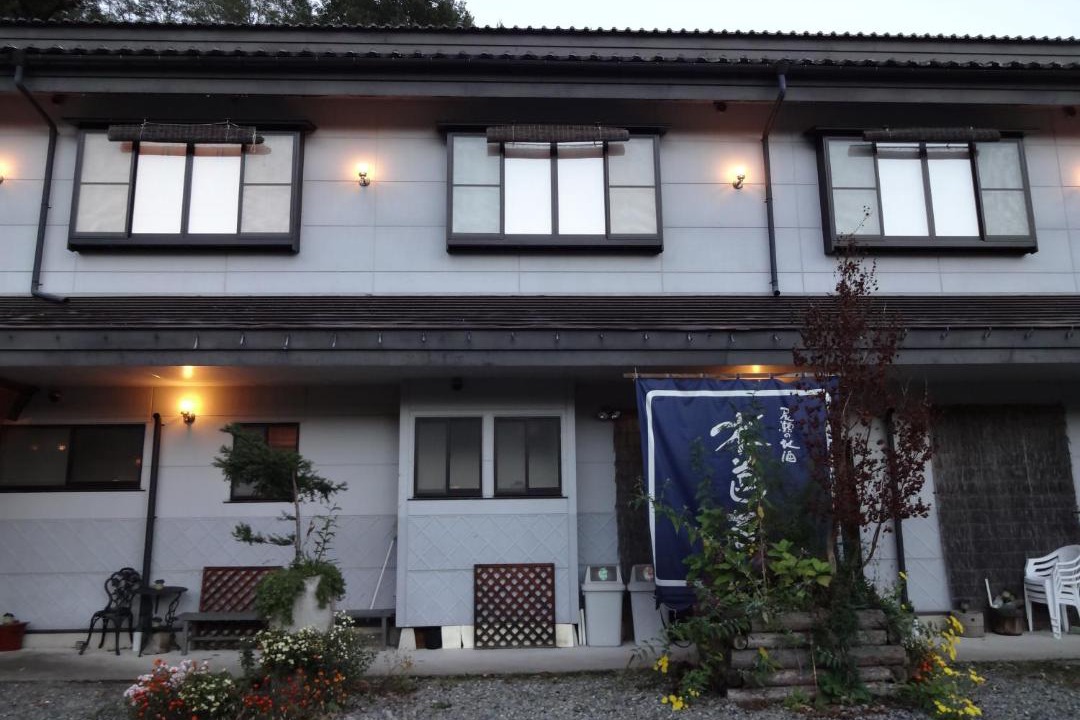 Photo of Others in Katashina