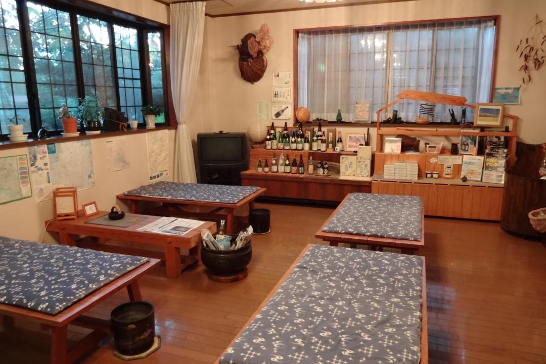 Photo of Others in Katashina