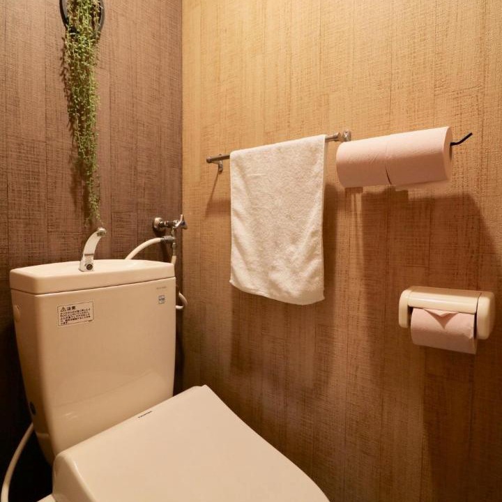 Photo of Bathroom in Toyohira