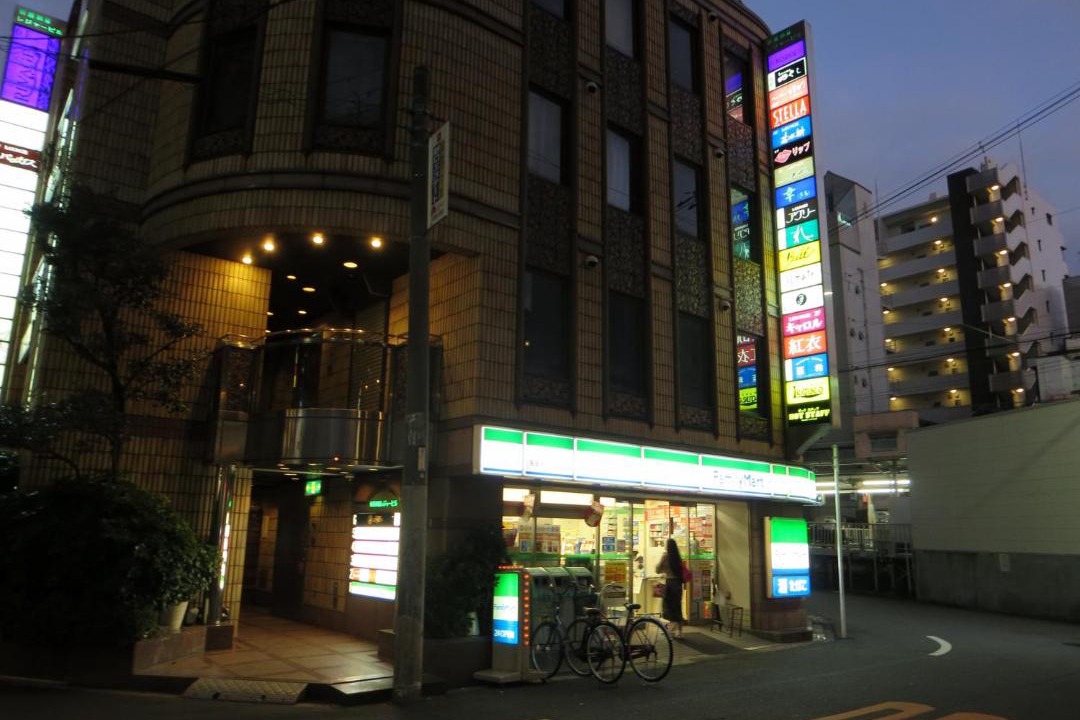 Photo of Others in Shin-Osaka