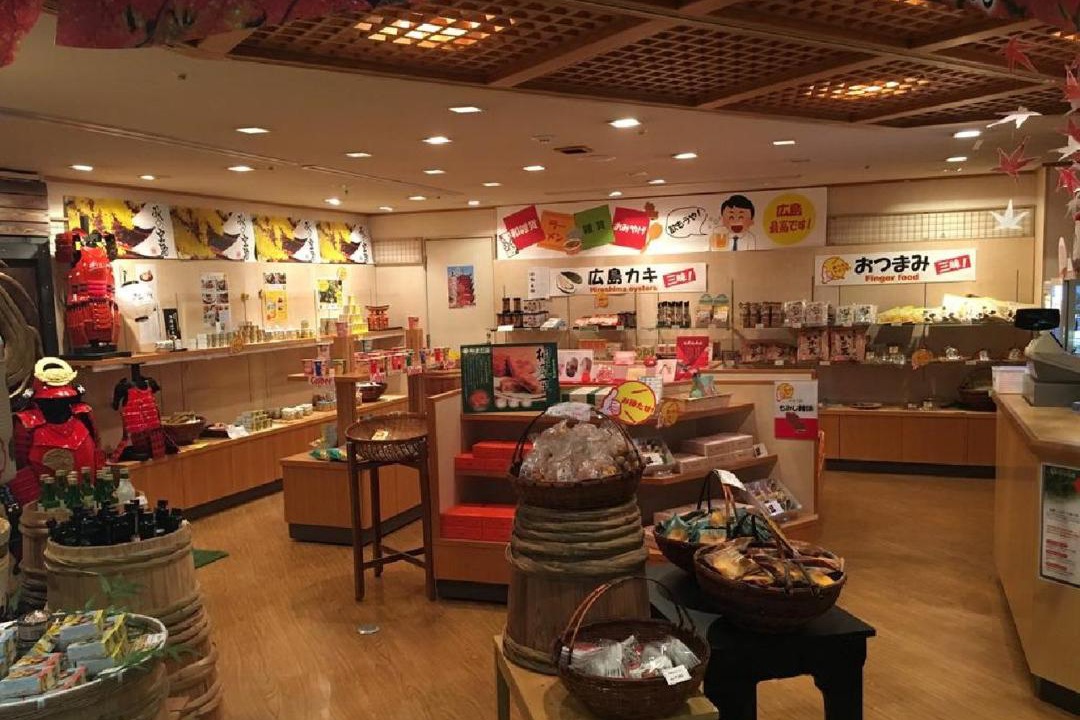 Photo of Others in Itsukushima