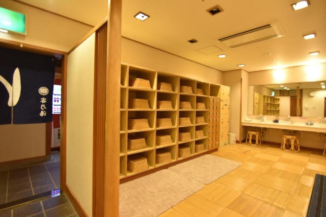 Photo of Others in Itsukushima