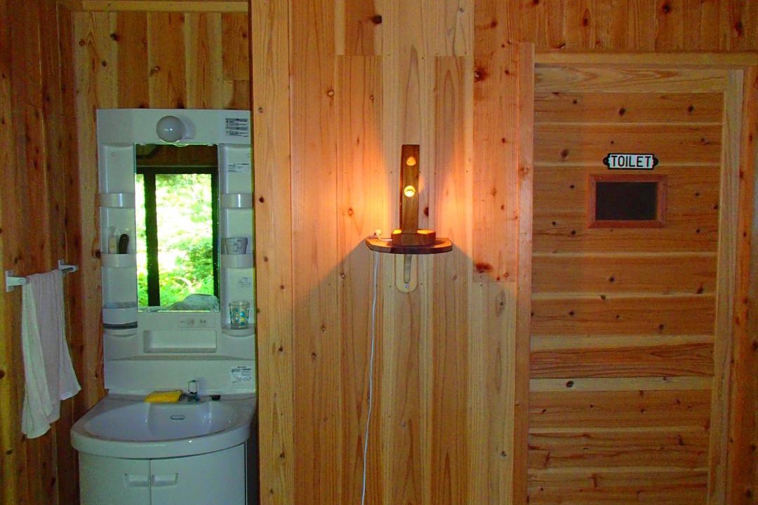 Photo of Bathroom in Yakushima