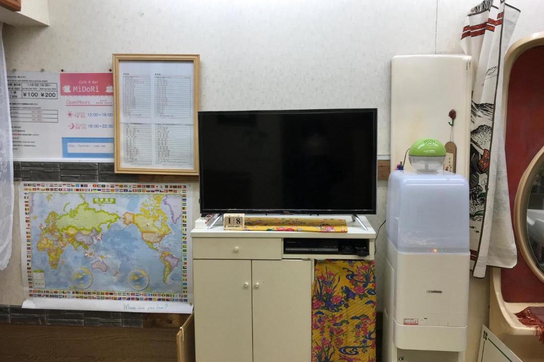 Photo of Kitchen in Yokkaichi