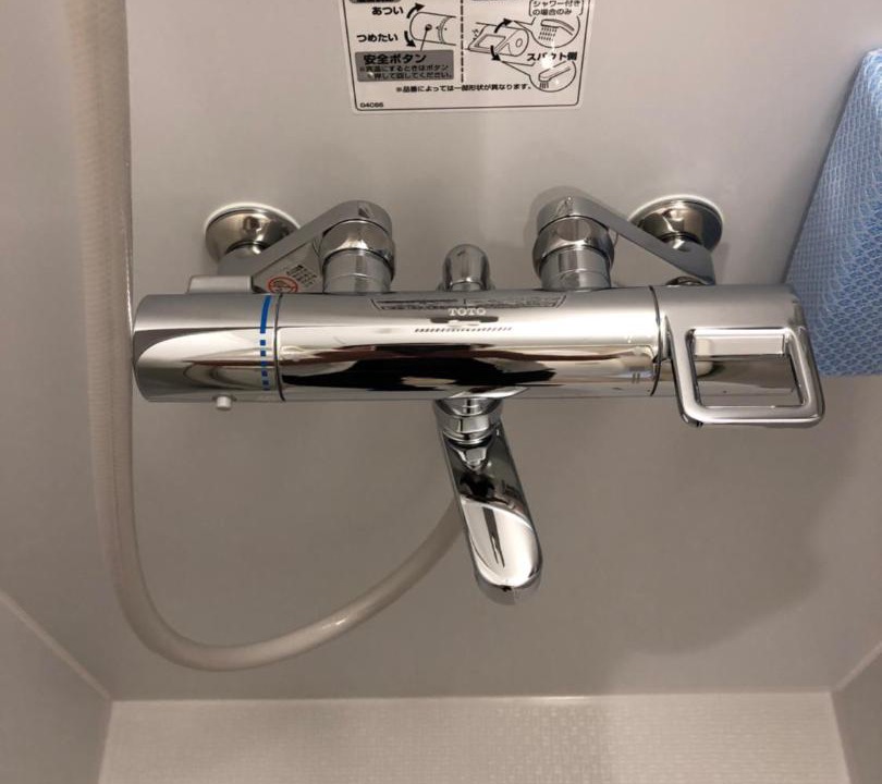 Photo of Bathroom in Minami-ku