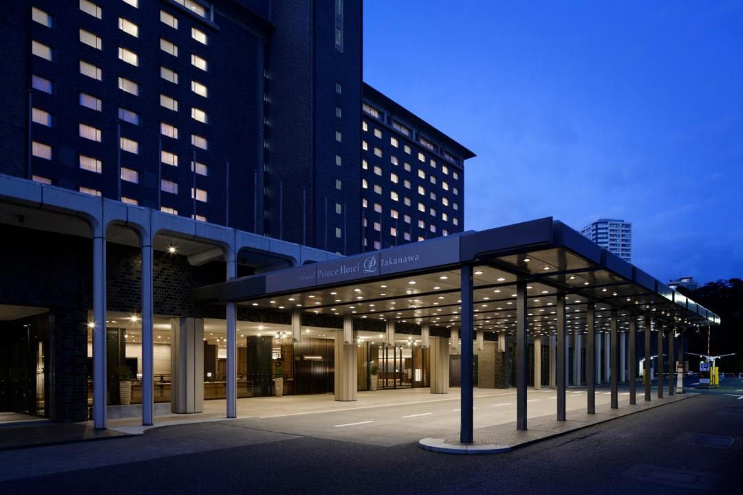 Photo of Others in Takanawa
