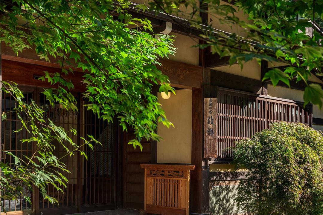 Photo of Others in Takayama