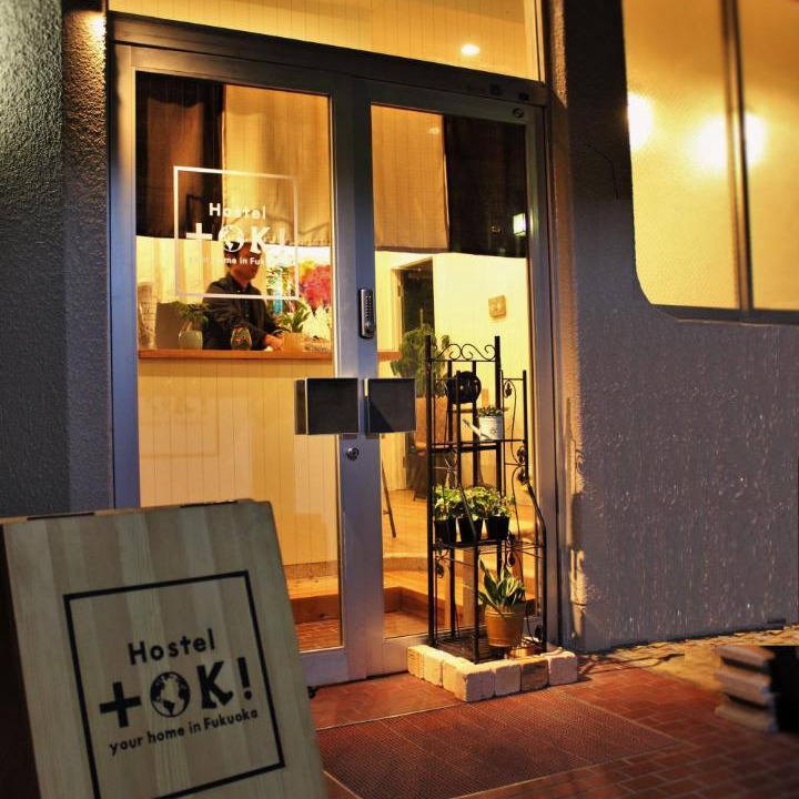 Photo of Others in Hakata-ku