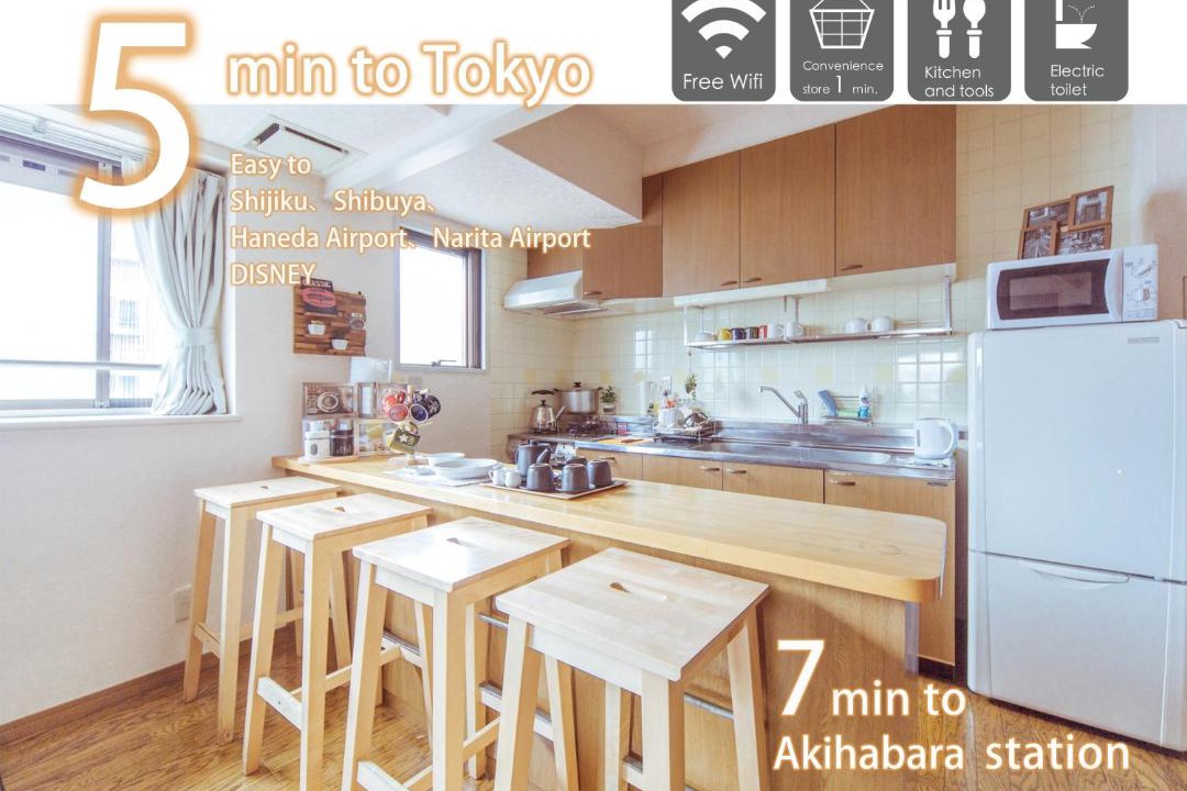 Photo of Kitchen in Higashikanda