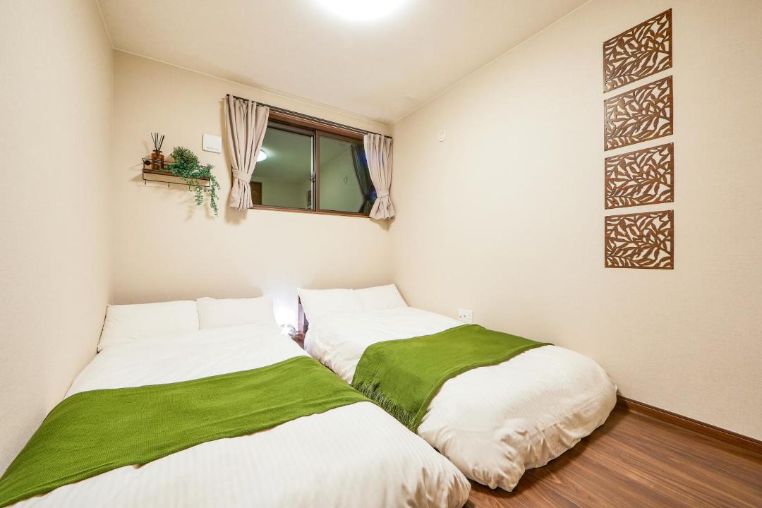 Photo of Bedroom in Yabu