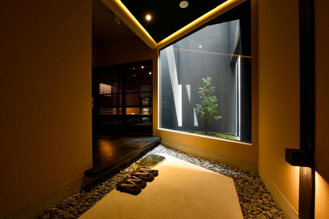 Photo of Others in Minami
