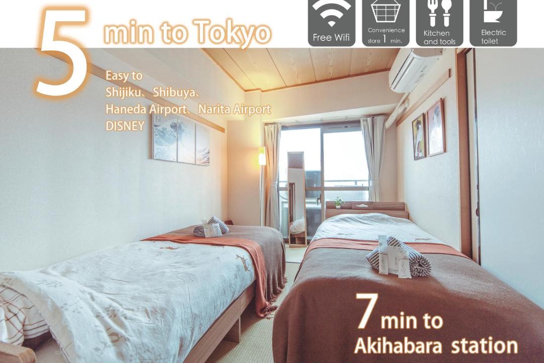 Photo of Bedroom in Higashikanda