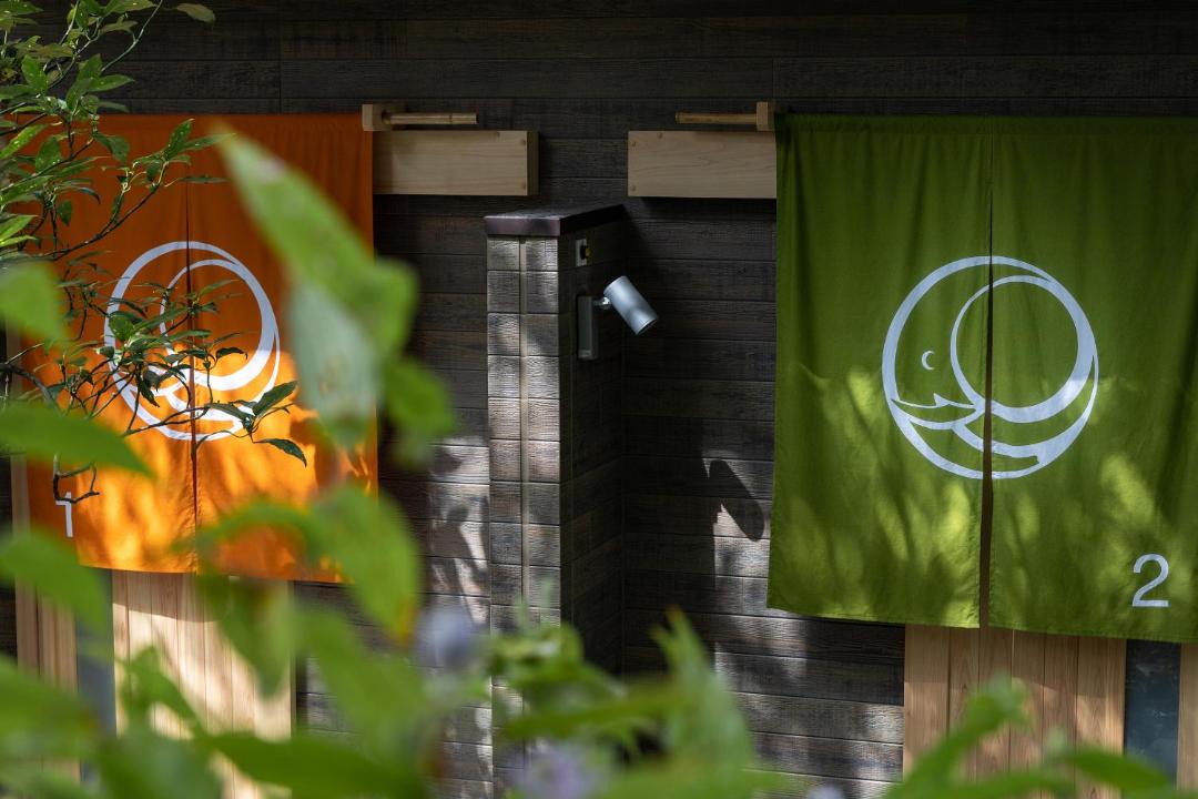 Photo of Others in Hakone