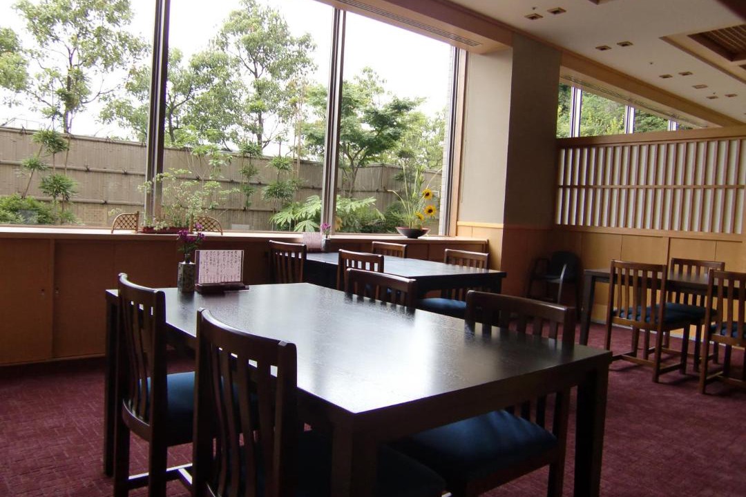 Photo of Others in Yonago
