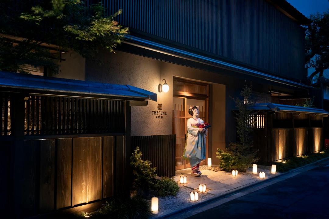 Photo of Others in Kamigyo