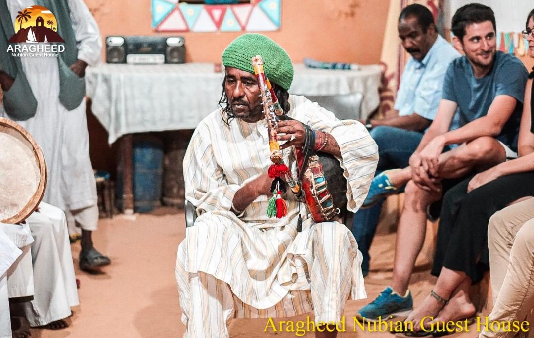 Photo of Others in Aswan