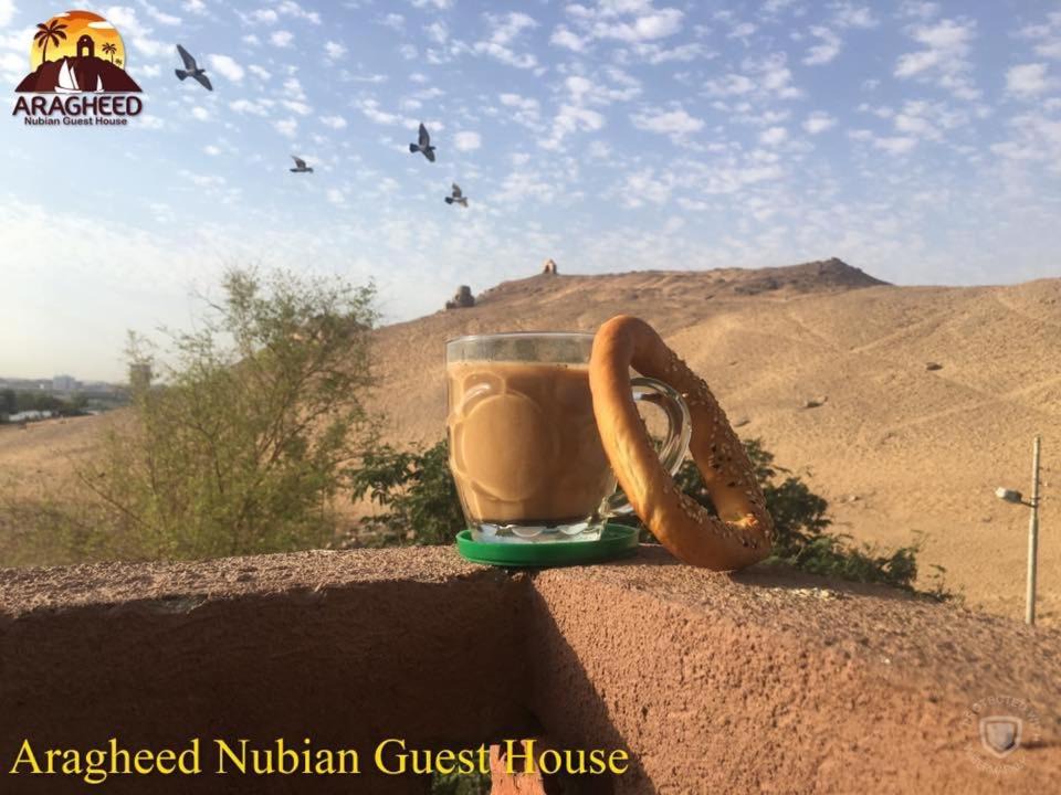 Photo of Others in Aswan
