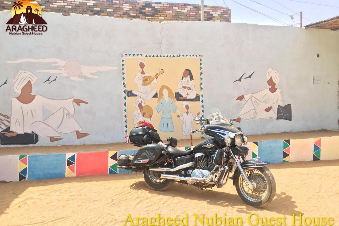 Photo of Others in Aswan