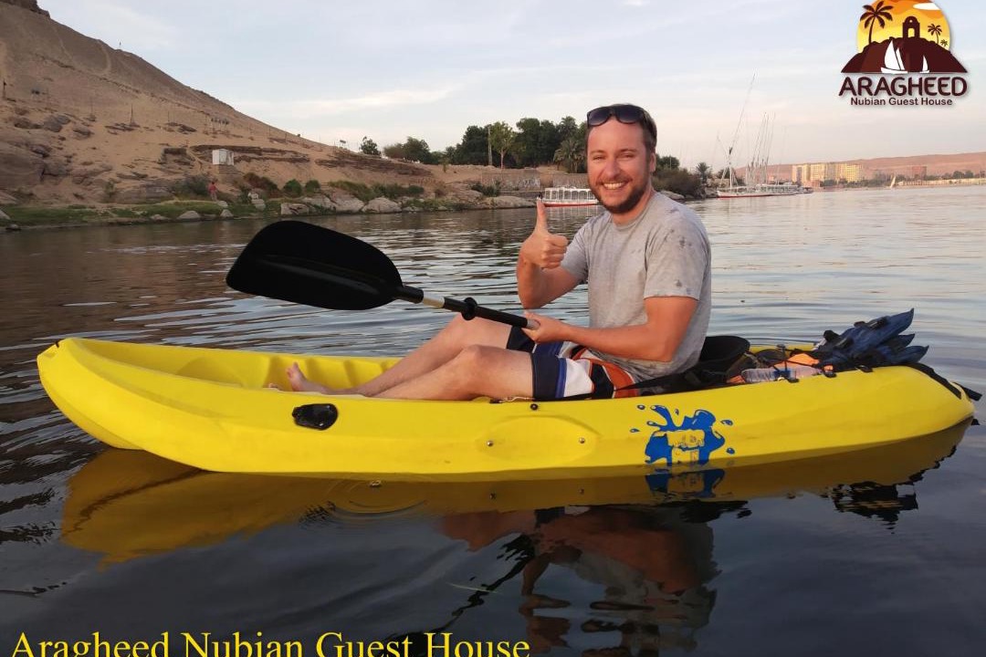 Photo of Others in Aswan