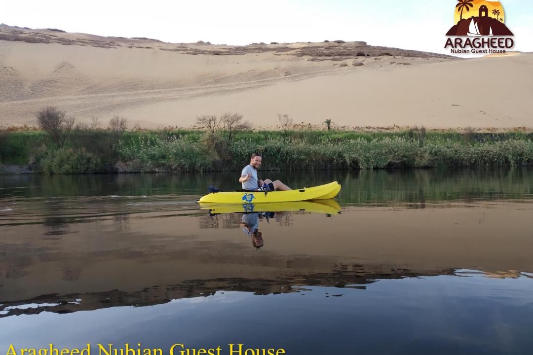 Photo of Others in Aswan