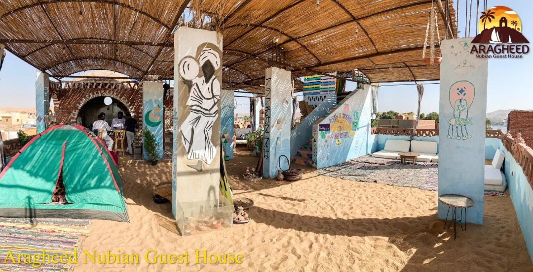 Photo of Others in Aswan